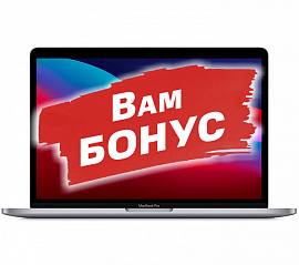 Ноутбук Apple Macbook Pro 13" M1 2020 256Gb MYD82 (серый космос)